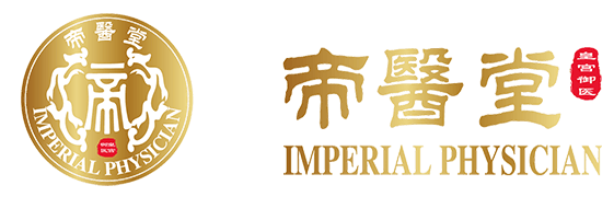 IPH测试版